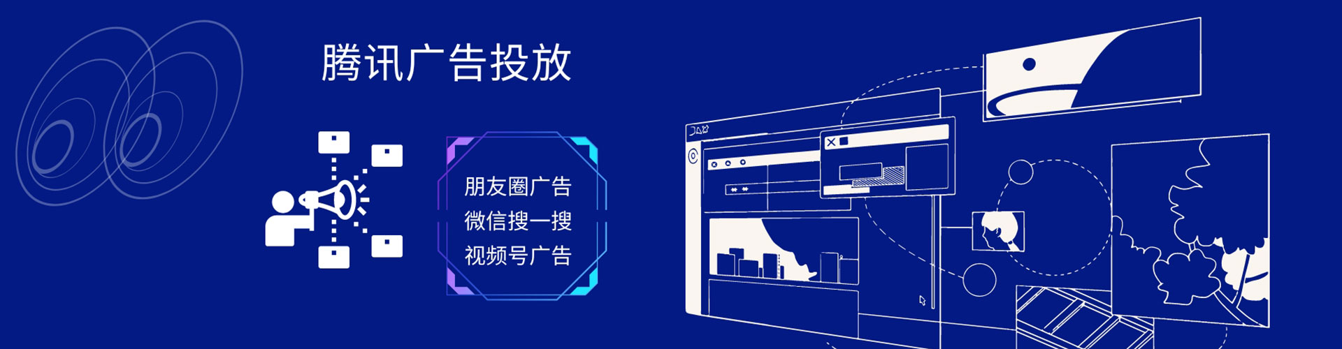 祁连百度代理开户